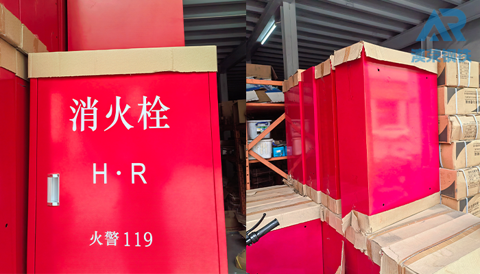 消防栓